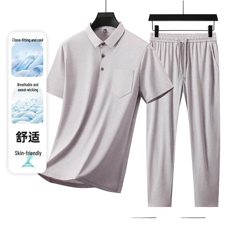 Pierre Cardin Men s Summer Polo Shirt & Pants Set XL