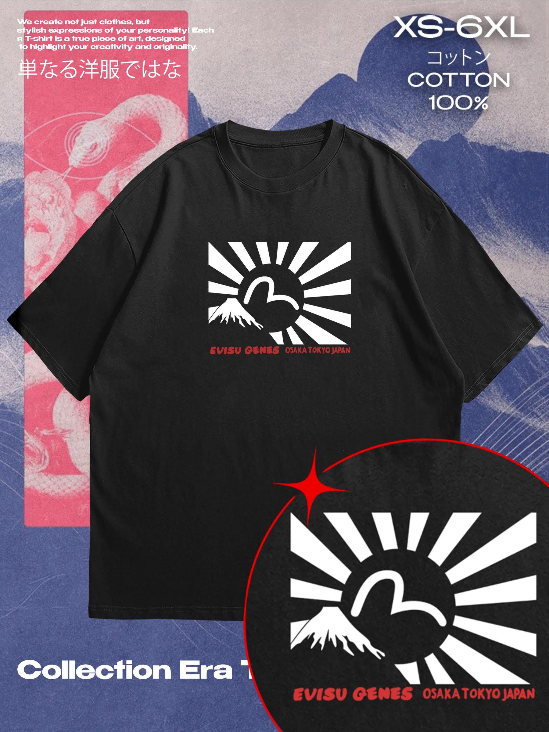 

The Sopranos T-shirt 4XL