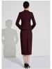 Aishangchen Women's Red Classic High-End Suit Set for Autumn/Winter Commute and Workwear