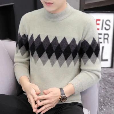 Pull Automne et Hiver pour Homme à Col Montant Mi-Haut Style Coréen Pull de Fond Couleur Contrastée Haut Décontracté