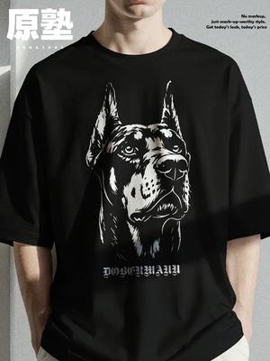 Oversized Doberman T-shirt