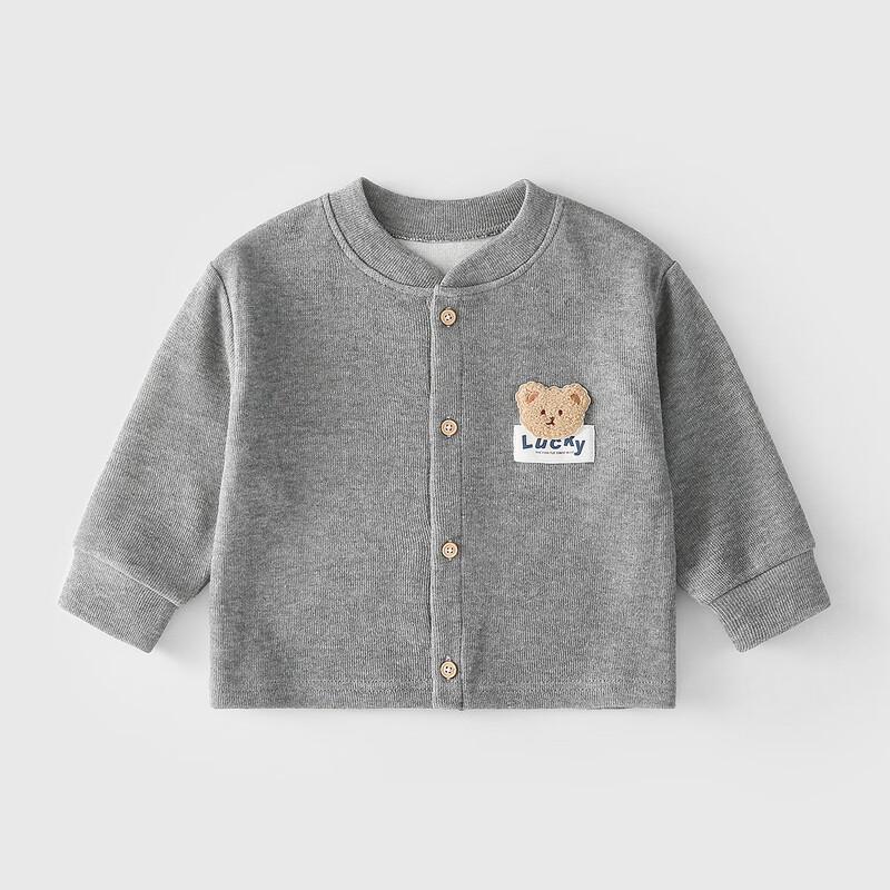 Duoxiluka Kids  Lucky Bear Fleece-Lined Spring/Autumn Jacket 100
