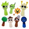 Spranky Horror Music Game Character Plush Doll, 20 Cm