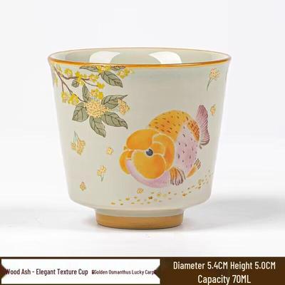 OLOEY Ash Ceramic Master Tea Cup