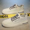 Men Casual Shoes Breathable White Sneakers Fashion Driving Walking Tennis Shoes for Male Skate Flats