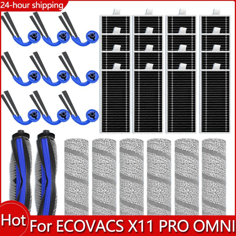 Compatible For ECOVACS DEEBOOT X11 OMNICYCLONE / X11 PRO OMNI Spare Parts Accessories Main Side Brush HEPA Filter Roller Mop