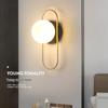 NuFeng Nordic Minimalist Wall Lamp
