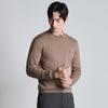 Saint Angelo Men's Crew Neck Machine-Washable Wool Knit Sweater