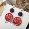 Hollow Woven Net Dangle Earrings for Women Fashion Funny Wooden Round Pendants Drop Earrings Cool Stuff long hanging earrings