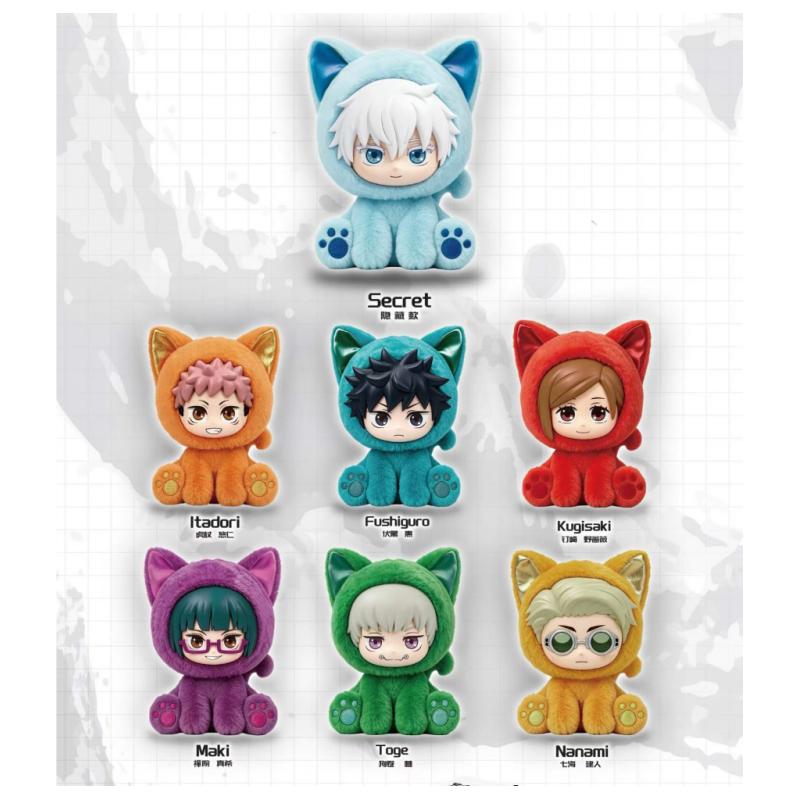 EAKI Jujutsu Kaisen Cat Sitting Party Blind Box Anime Figure Collectible Decor Ornament Birthday Gift Toy