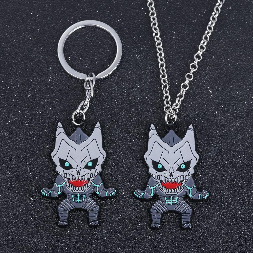 Kaiju No 8 Keychain Pendant Metal Decor For Kids And Friends Gifts