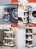 1pcs 3/4 Tier Rolling Utility Cart Storage Shelf Movable Gap Storage Rack Kitchen Bathroom Slim Slide Organizer Shelf Livingroom