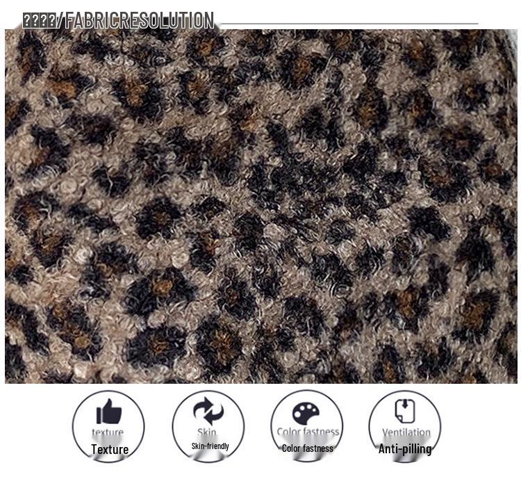 Autumn/Winter Leopard Print A-line High Waist Midi Skirt - Grey/Coffee