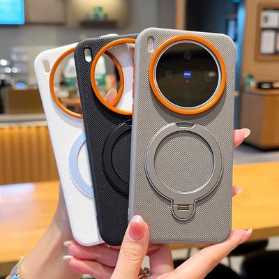 Für Vivo X300 Pro X300 Hülle Magnetischer Drehbarer Metall-Fingerring-Ständer TPU+PC Matte Ständerabdeckung für Vivo X300