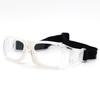 Lishi Myopia Outdoor Basketball Goggles