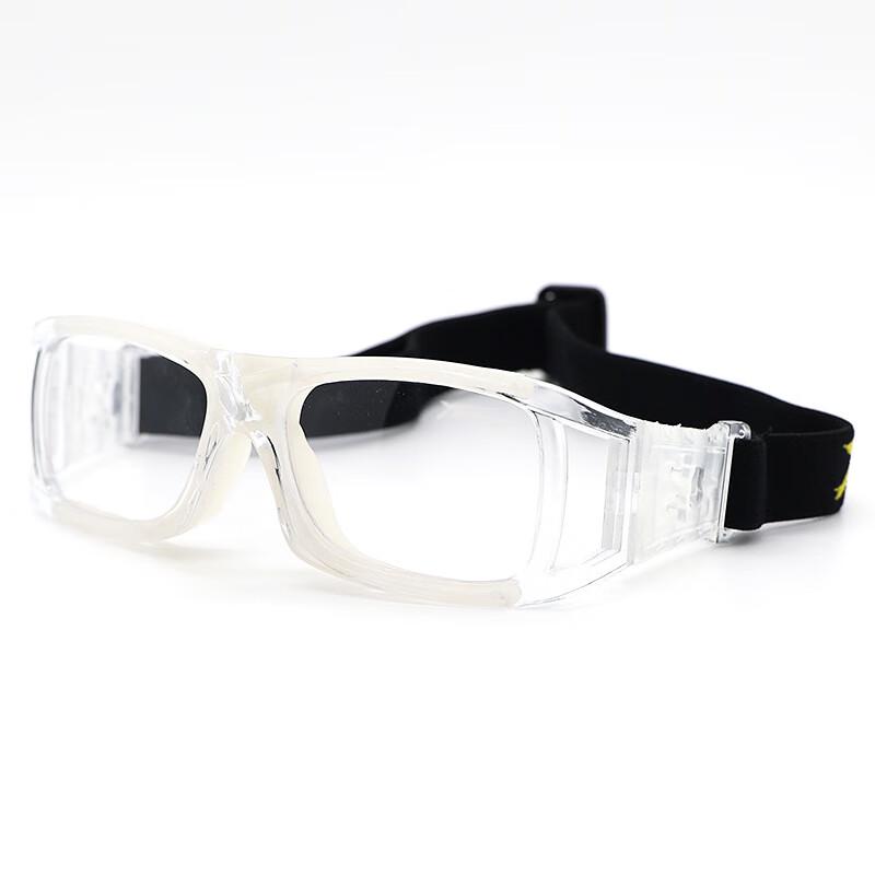 Lishi Myopia Outdoor Basketball Goggles