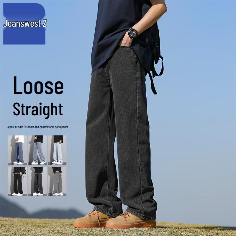 

Jeanswest Z Men s Loose Straight-Leg Casual Jeans 2XL