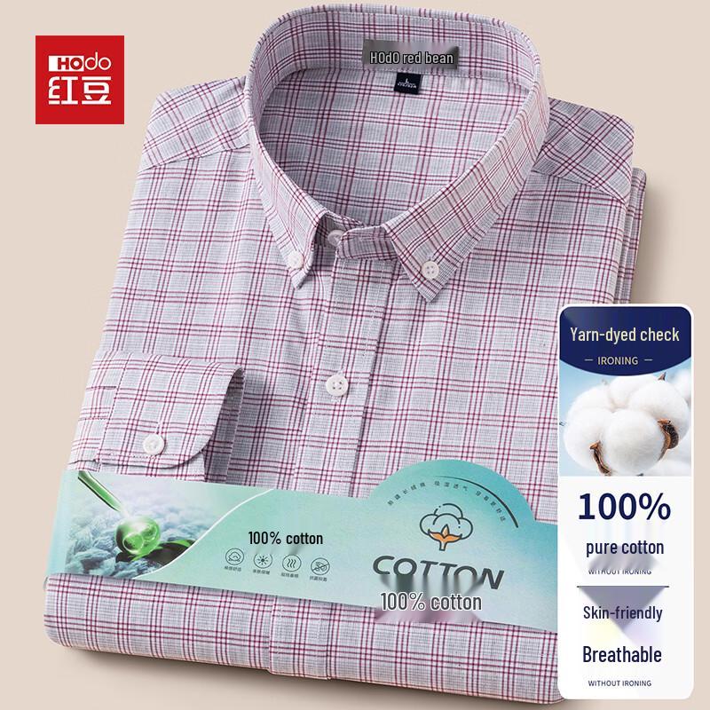 Hodo Men s Cotton Plaid Long-Sleeve Shirt 2XL