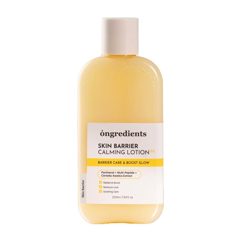 Ongredients Hautbarriere beruhigende Lotion EX 220ml