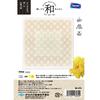 Olympus Sashiko Embroidery Kit for Japanese Style Wave Dishcloths, "Nagomi" (Seigaiha Pattern) SK-475