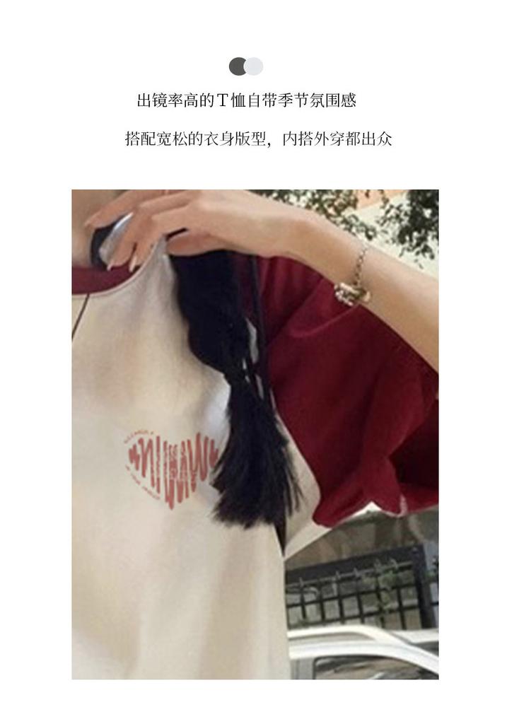 Round neck lazy and fashionable short-sleeved t-shirt for women