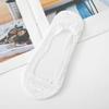 Women's Summer Thin Solid Color Lace Invisible Low Top Shallow Mouth Mesh Breathable Non Slip Boat Socks