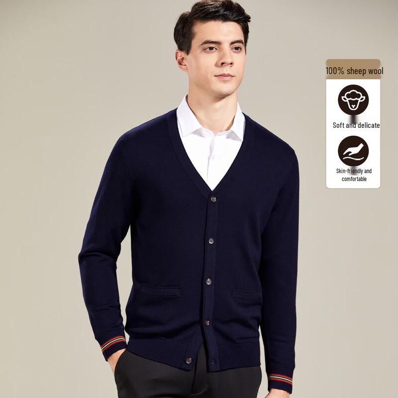 

Мужской кардиган с V-образным вырезом Antonio из 100% шерсти 2XL (54)