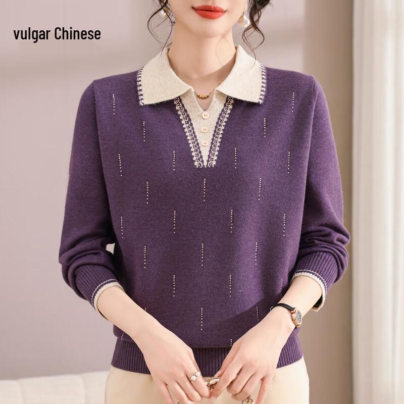 Middle-Aged & Elderly Women's 2025 A/W Lapel Knitted Pullover Top