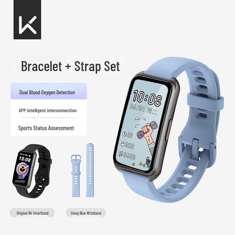 

Keep B4 Smart Sports Bracelet (CN version)