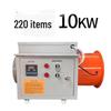 MIEHONE Industrial Warm Air Heater