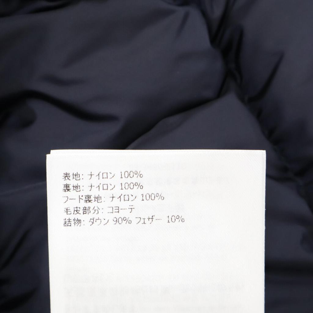 Moncler MARQUE Down Jacket 1 NavyUsed