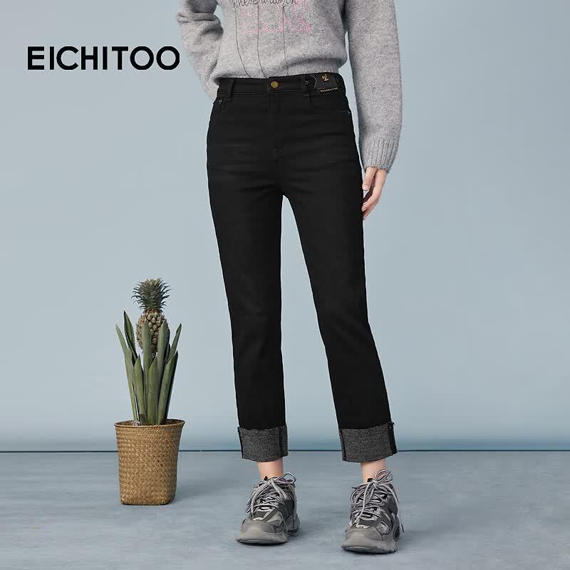 EICHITOO Women s Slim Straight Denim Jeans 27
