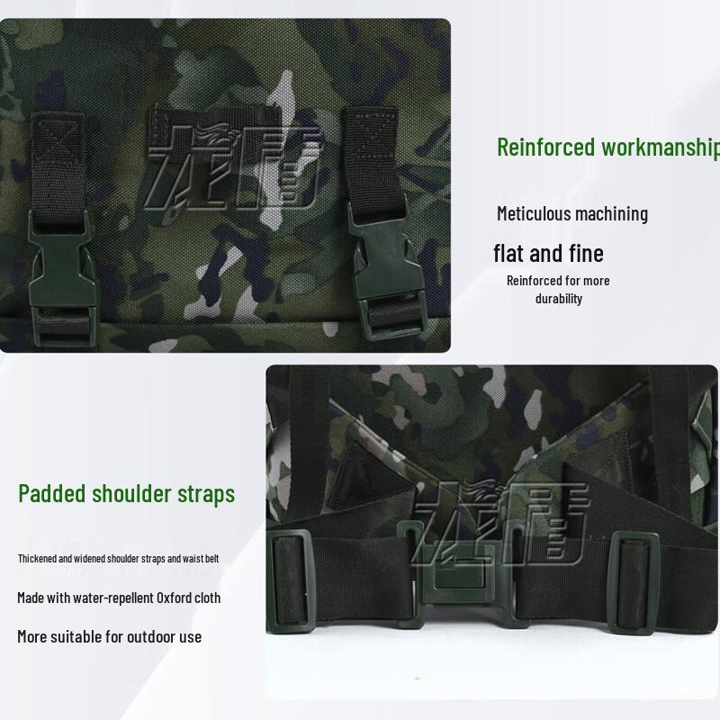 Dragon Shield Large Capacity Outdoor Rucksack