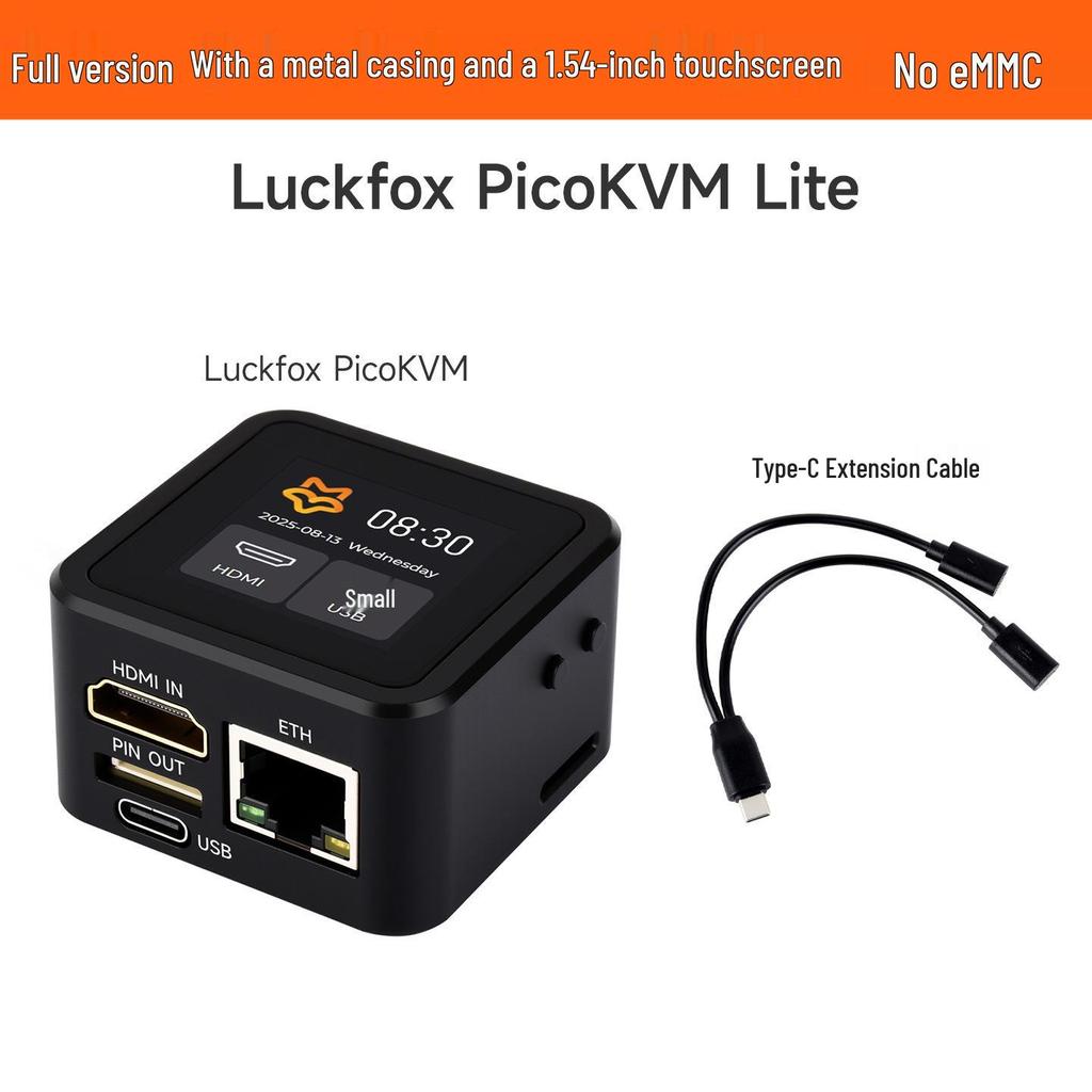 Luckfox PicoKVM 8GB Εργαλείο Απομακρυσμένης Επιφάνειας Εργασίας για Ασύρματο Βιομηχανικό Έλεγχο Υπολογιστή