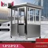 Outdoor Security Guard Booth