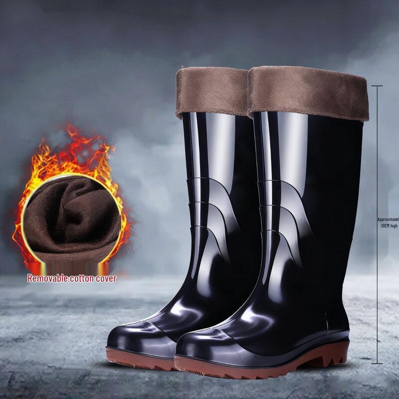 

Мужские высокие нескользящие защитные резиновые сапоги DAXTE (2-Pack) 38-45