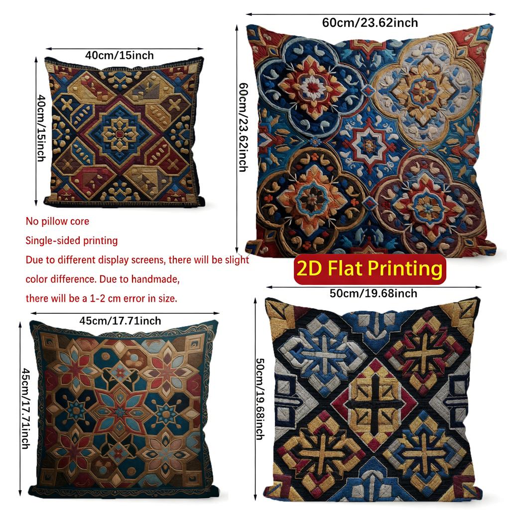2D Exquisite Geometric & Floral Patterned Pillow Covers Pattern Cushion Cover Suitable For Sofa Bedroom Car Pillow Cover