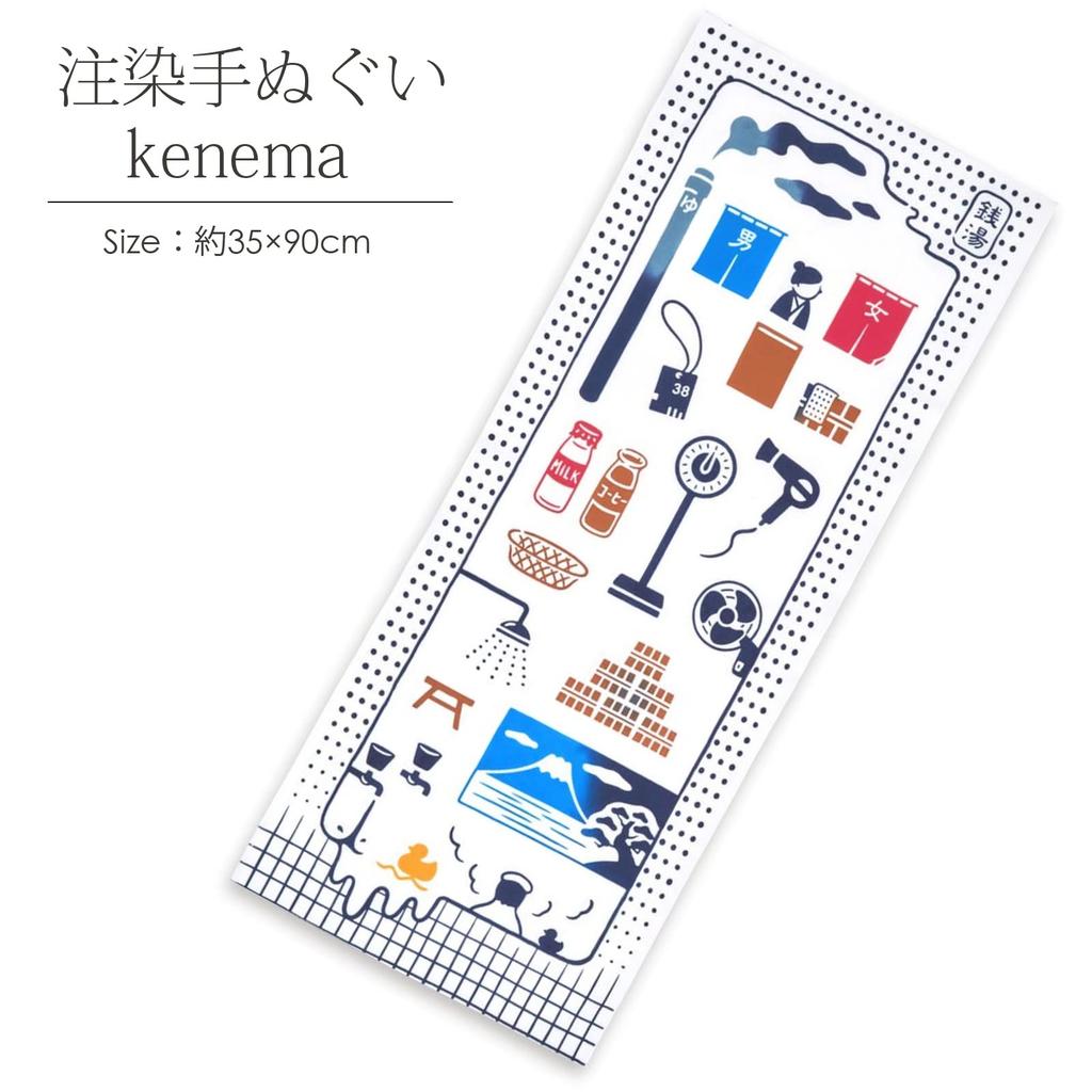 Miyamoto Kenema Tenugui Printed Hand for Public 35cm X 50209 Co., Ltd. (Chinese Towel) Baths, Approx. 90cm,