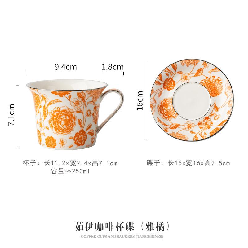 Ceramic flower bud coffee cup gift box high value cup saucer set household afternoon tea tea set coffee cup 250ml
