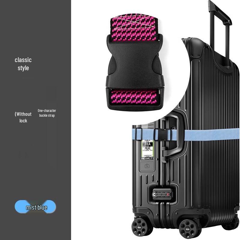 Ремни для багажа Huishida