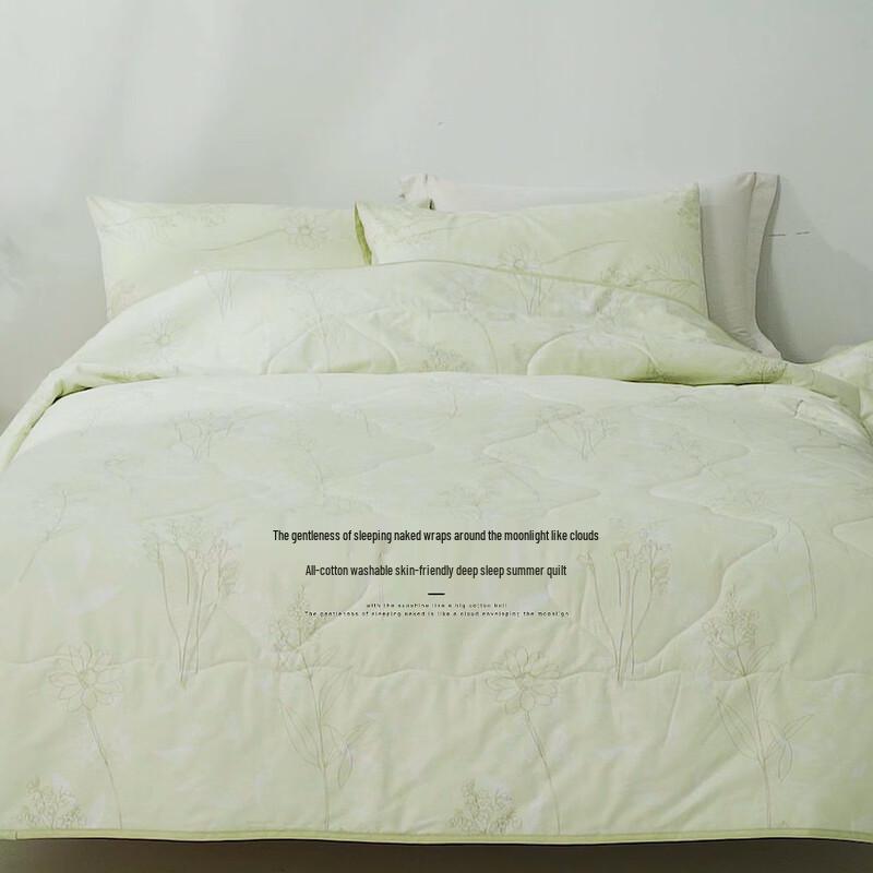 Luolai Ultra Soft 100% Cotton Summer Quilt