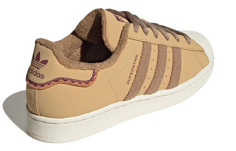 Adidas Originals Superstar 'Brown Beige' Women's GY2526
