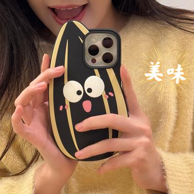 Juokingas Animacinis 3D Melionų Sėklų Telefono Dėklas iPhone 16 15 Pro Max 14 13 12 Pro Max Apsaugantis nuo Kritimo Minkštas Silikoninis Dėklas