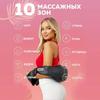 Back and neck body electric massager