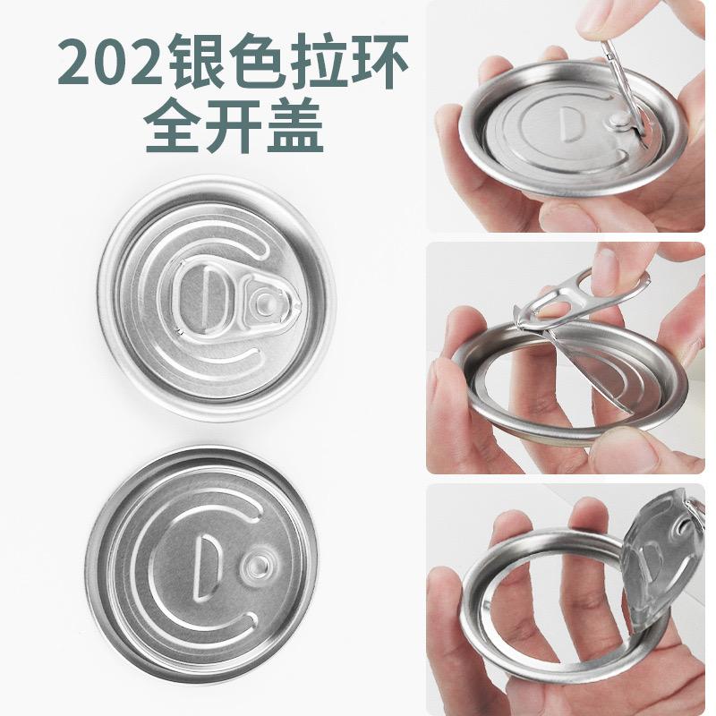 50/100 stk Trekkringlokk Drikke Brus Drikke Øl Cola Lokk Matboks Lokk Tetning Hold Fersk Lokk 55mm Bokslokk Gjenbrukbar