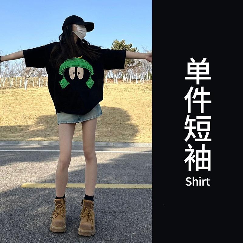 Shoulder T-shirt for women, short sleeve summer new French design, niche European fashion design M