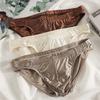 Premium Satin Men's Ice Silk Breathable Trendy Briefs