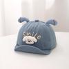 Cute Animal Baby Baseball Cap Spring Autumn Corduroy Soft Brim Hat for Boys Girls Adjustable Sun Hats