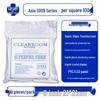 Ally 9-inch Lint-Free Non-Woven Industrial Wipes (100 Sheets)