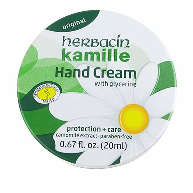 Herbacin Rose & Chamomile Hydrating Hand Cream Gift Set